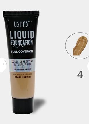 Ushas liquid foundation full coverage тональний крем