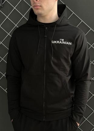 Мужская весенняя кофта на молнии худи зипер черная в стиле i'm69ainian(двернитка) высокое качество