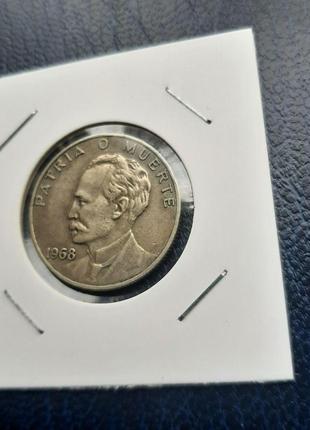 Монета куба 20 сентаво, 1968 года, хосе марті4 фото