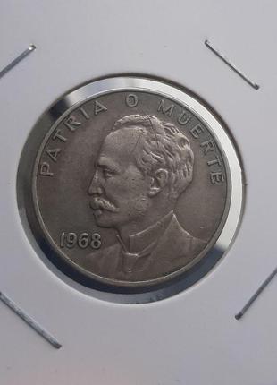 Монета куба 20 сентаво, 1968 года, хосе марті2 фото
