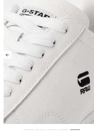 Новые белые кожаные кроссовки g-star raw, 39