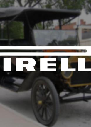 Наклейка на авто/мото на скло/кузов "pirelli... стикери" білий колір