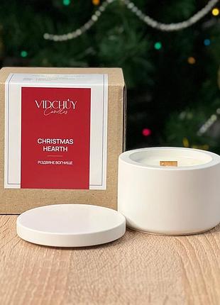 Соєва аромасвічка chriistmas hearth / різдвяне вогнище 100 мл. преміум-аромат