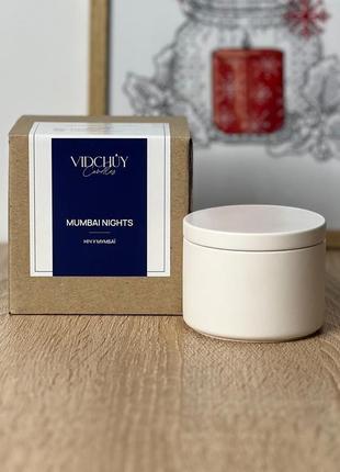 Соевая аромасвеча mumbai nights / ночь в мумбаи. премиум-аромат