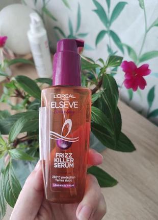 Сироватка термозахист l'oreal elseve frizz killer serum2 фото