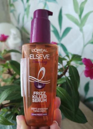 Сыворотка термозащита l'oreal elseve frizz killer serum