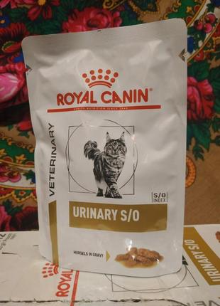 Royal canin urinary s/o morsels in gravy 85 гр