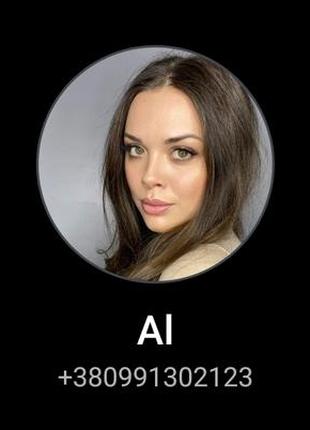 Dr. spiller косметика, есть большие объемы, по супер цене