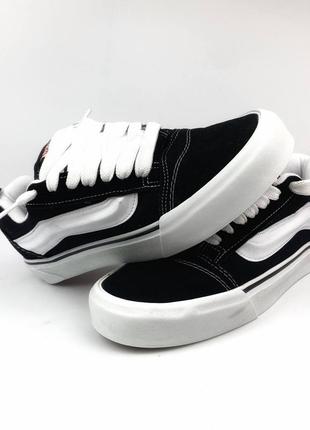 Vans knu school