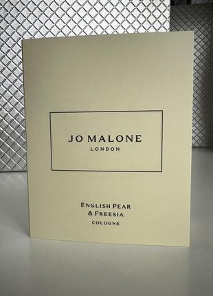 Jo malone london cologne english pear &amp; freesia edt, 1,5ml оригинал. новый