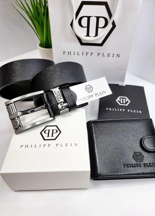 Ремень пояс мужской кожаный в стиле philipp plein / ремень пояс мужественный лежачий в стиле philipp plein