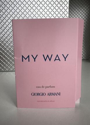 Giorgio armani my way парфюм 1,2 ml оригинал