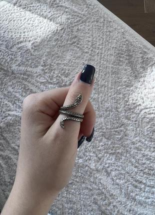 Набір із двох стильних кілець