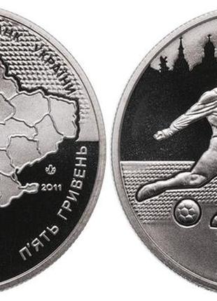 Монета україна 5 гривень, 2011 року, фінальний турнір чемпіонату європи з футболу 2012. місто львів4 фото