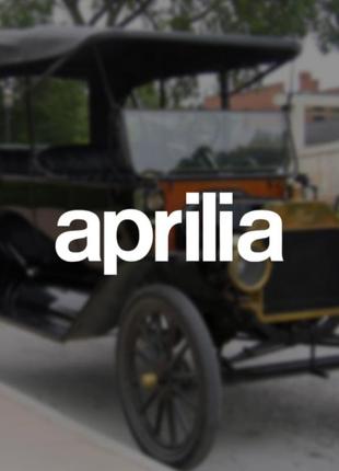 Наклейка на авто / мото / витрину на стекло кузов "aprilia надпись"  белый цвет