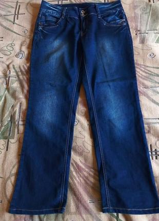 Джинси