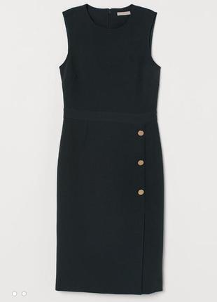 Платье h&m