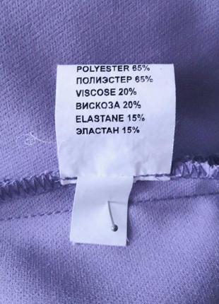 Нереальное платье лавандового цвета в состоянии нового, 50?-52-54?, гипоаллергенный полиэстер, натуральная вискоза, эластан6 фото