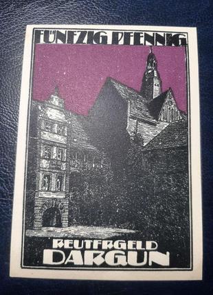 Бона германия 50 пфеннигов,1921 года5 фото