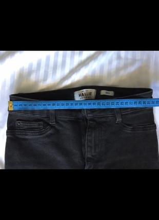 Hallie jeans 2025