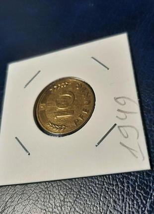 Монета німеччина 10 пфенігів, 1949 року,  мітка монетного двору "j" - гамбург2 фото