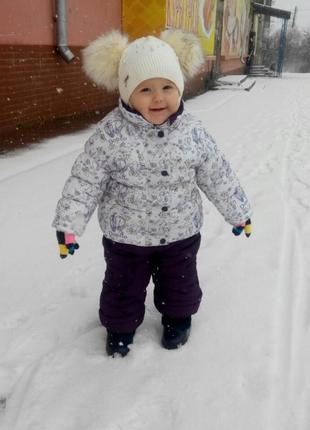 Зимовий комбінезон