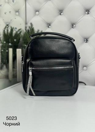 Жіночий шикарний та якісний рюкзак сумка для дівчат чорний1 фото