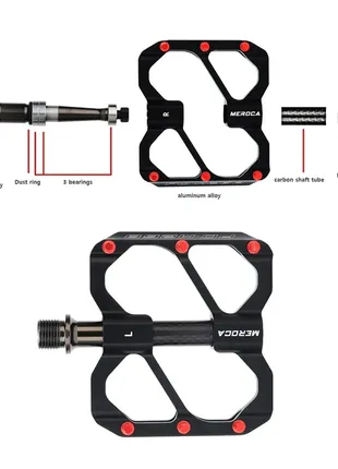 Педали алюминиевые meroca на 3 пром-подшипниках, черный2 фото