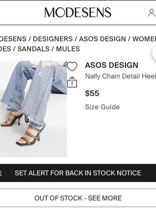 Asos design женские босоножки6 фото