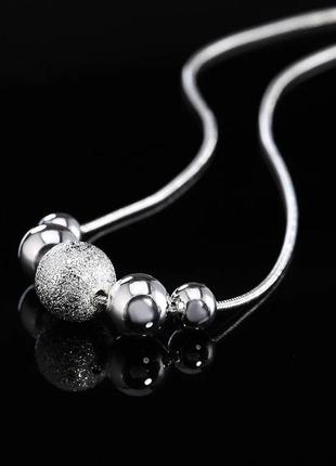 Посеребренные подвески на цепи шарики,  1113