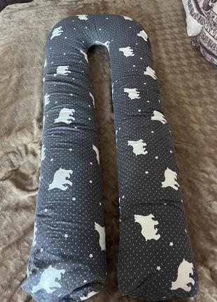 Подушка для вагітних