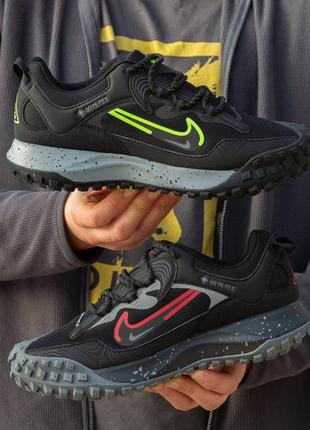 Nike acg mounting fly 26 фото