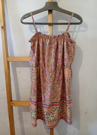 Платье сарафан 48 размер
