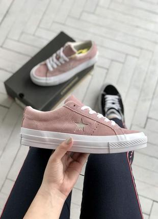 Женские кеды converse распродаж