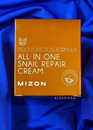 Відновлюючий крем з муцином равлика mizon all in one snail repair cream. див.строки