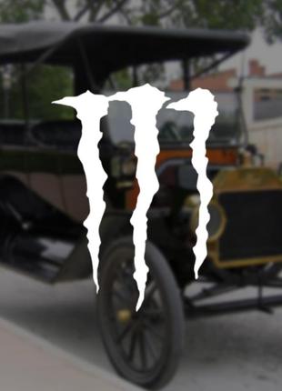 Наклейка на авто / мото / витрину на стекло кузов "monster лого" белый цвет