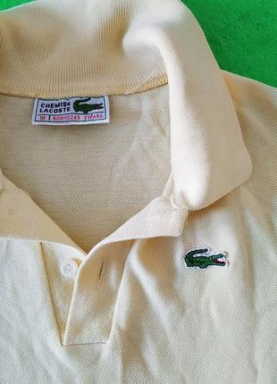 Lacoste