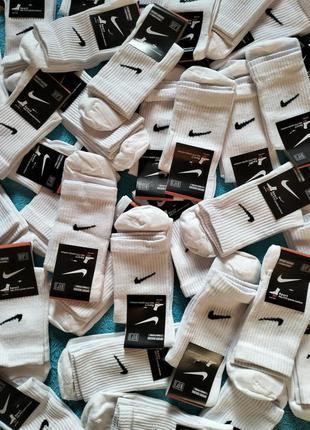 Шкарпетки nike, високі білі шкарпетки найк 36-40 та 41-44 розміри, білі шкарпетки тонкі, літні - весняні. виготовлені з натуральної бавовни