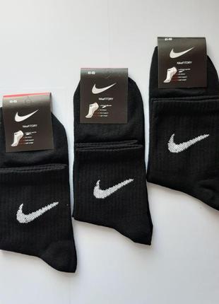 6 пар носка мужские "nike". 41-45р. черные. средней высоты, теннис, демисезонные, летние