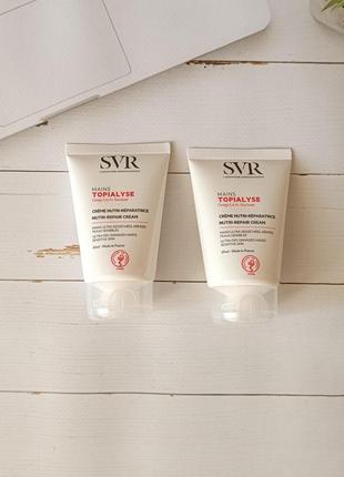 Крем для рук svr topialyse mains nutri-repair cream