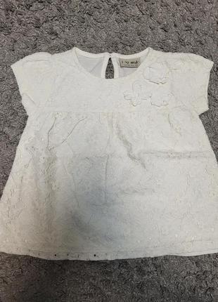 Футболка блузка