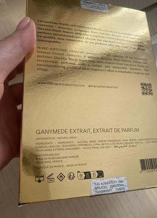Ganymede extrait marc-antoine barrois3 фото