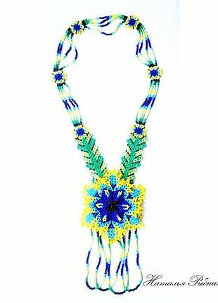 Цветочное колье из бисера, патриотическое необычное женское колье