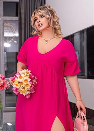 Платье миди