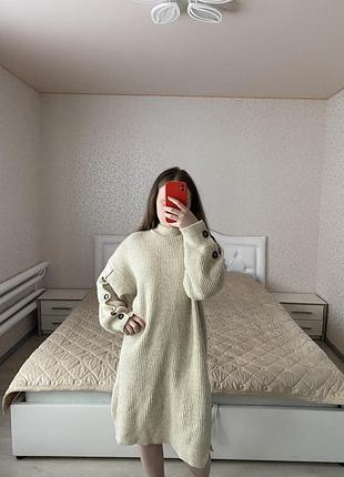 Сукня вʼязана