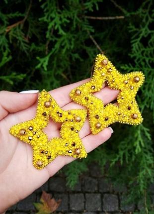 Экскллюзивные сережки у формі зірки жовті сережки з бісеру найкращий подарунок