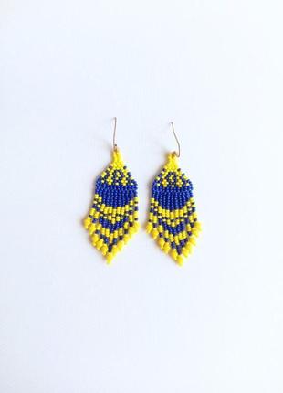 Серьги жолто-голубые, серьги в украинском стиле из бисера, подарок девушке7 фото