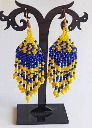 Серьги жолто-голубые, серьги в украинском стиле из бисера, подарок девушке5 фото