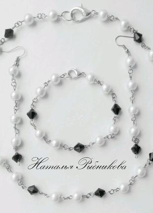 Черно-белые бусы, белое ожерелье из бисера, бусы женские на подарок1 фото