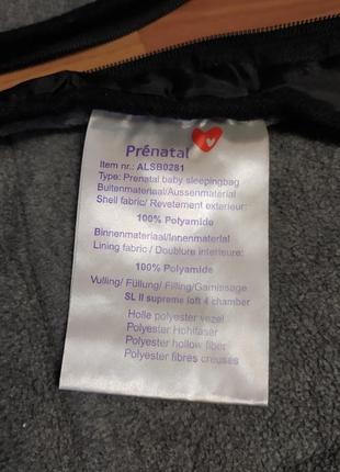 Спальник, чехол в коляске, коляску или санки prenatal